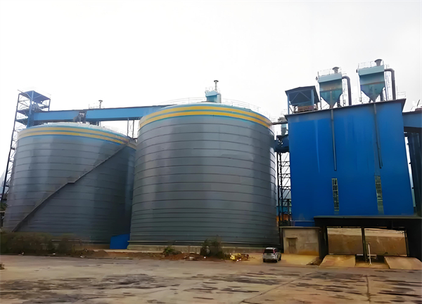 路南球团钢板仓